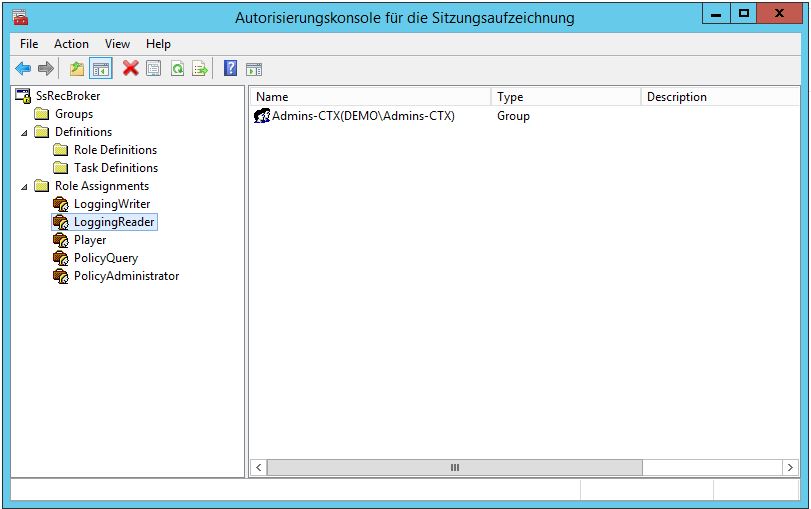 SR Autorization Console 004