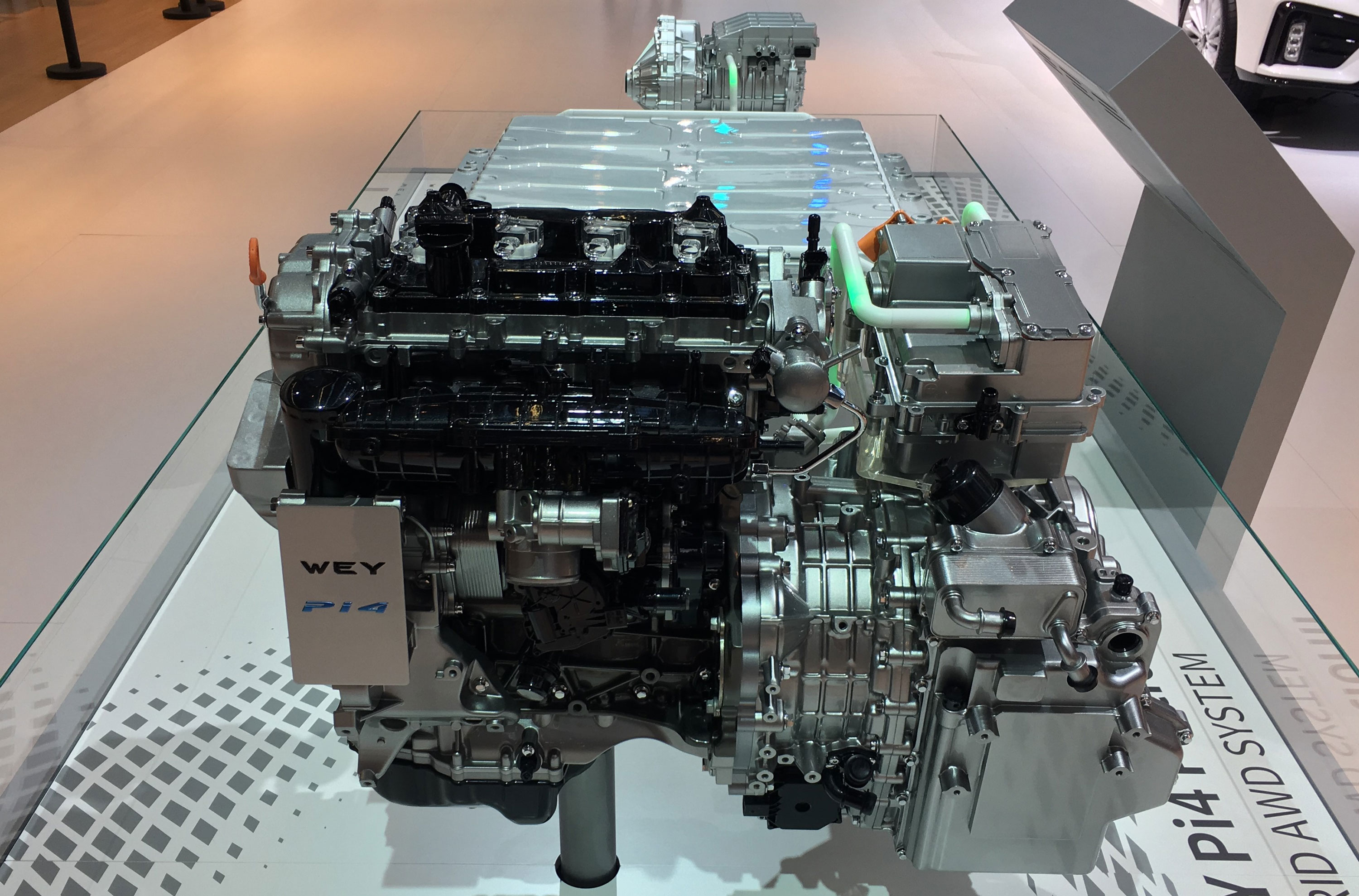 WEY PHEV Platform 01