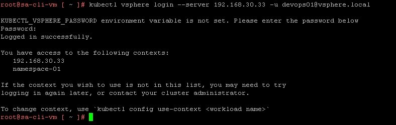306 Access to Namespace